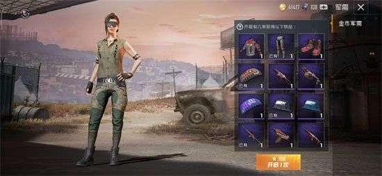 cs最新活动爆料,惊喜连连,狂欢不止!