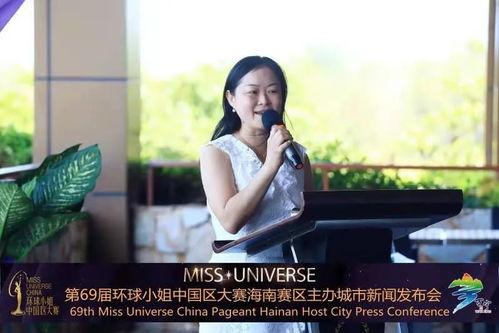 谭小姐最新爆料新闻报道,揭秘事件背后惊人真相